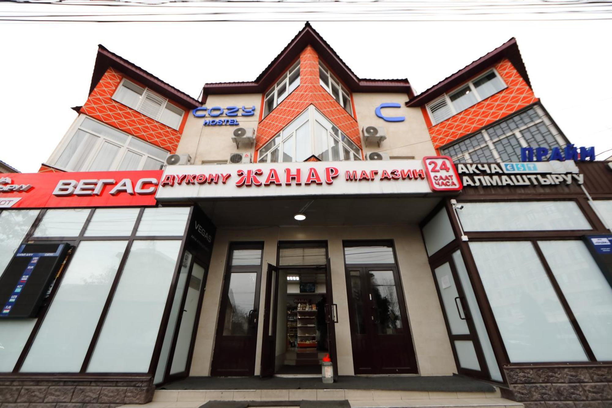 Cozy Hostel Bishkek Esterno foto